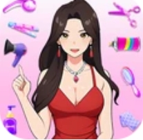 大叔是美妆达人游戏