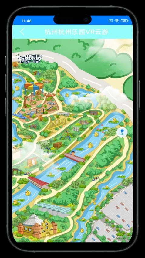 天羽云享app图4