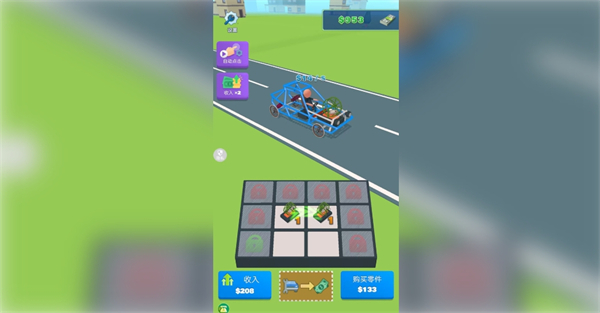 宝宝工程车游戏图1