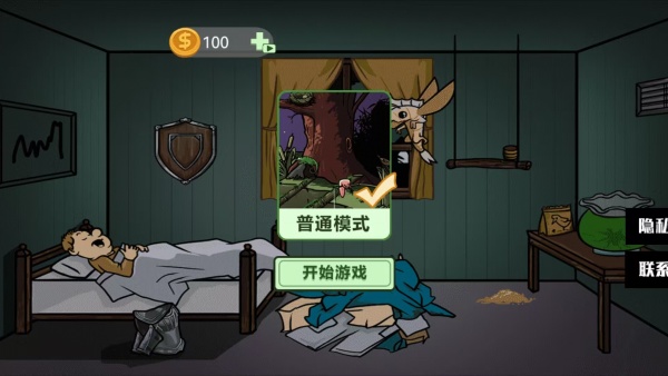 异形虫入侵冒险手游图3