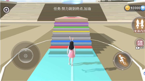美少女校园酷樱游戏图1