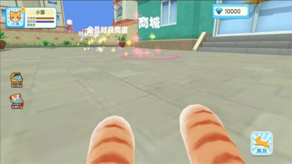 奶奶的猫咪游戏图2