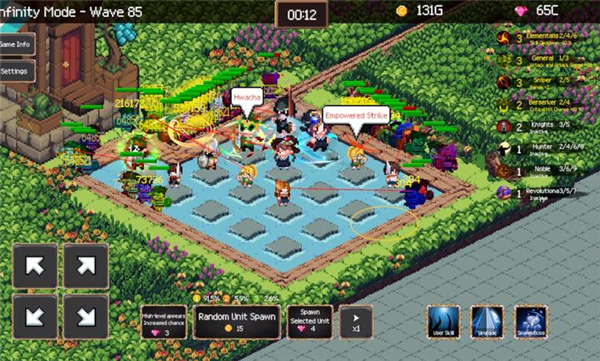英雄2048游戏图3