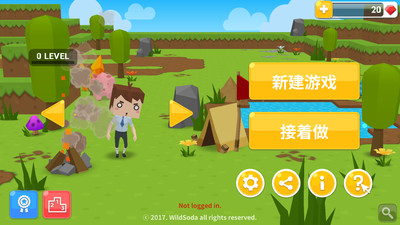 我的生存：迷你乐园游戏图2