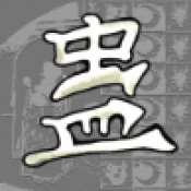 蛊界猫教主游戏