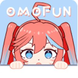 omofun官方版