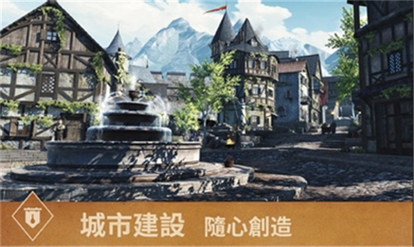 上古卷轴刀锋战士游戏图2