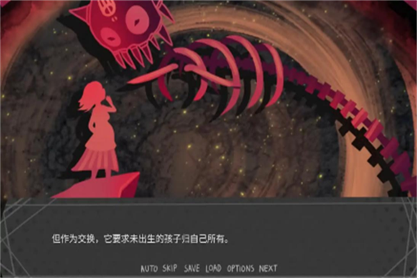 辛多尔行动游戏图3