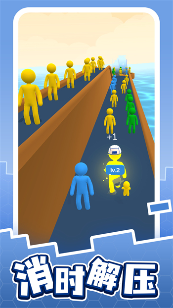 王者突击小队游戏图3