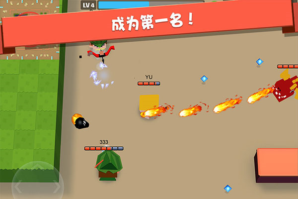弓箭手大作战破解版游戏(内置菜单)图3