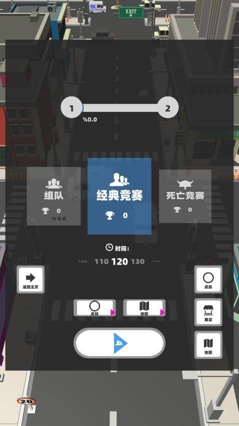 大黑洞模拟游戏图2