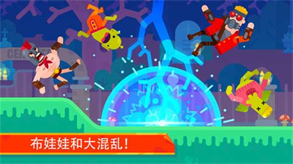 图1