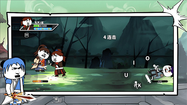 巅峰王者对决游戏图3
