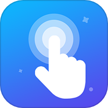 小白自动连点器app