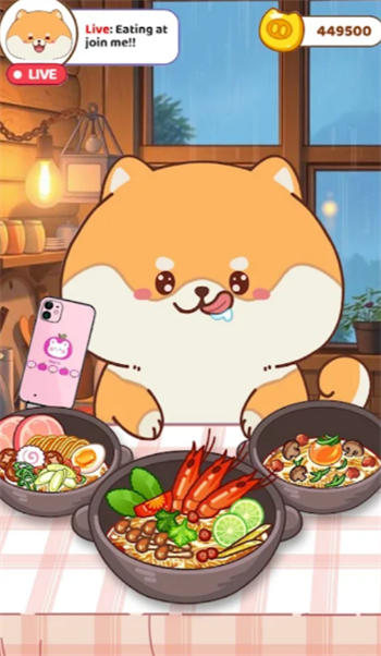 果冻食光游戏图3