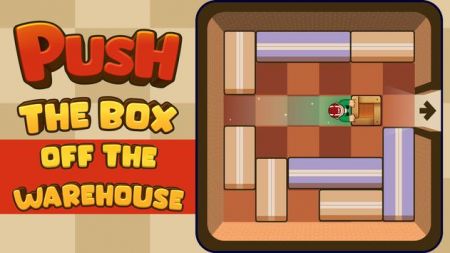 将箱子推出（Push Box Out）图3