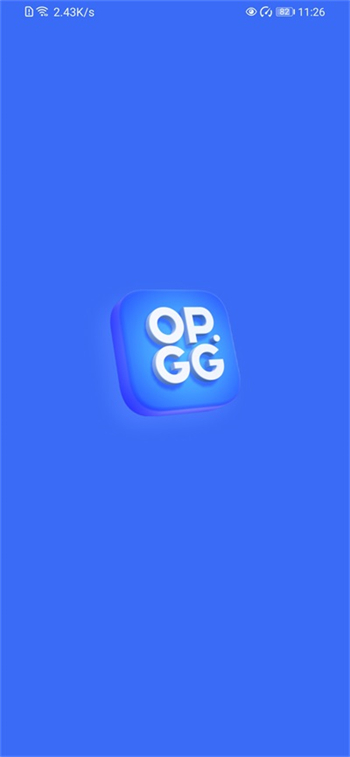 opgg英雄数据查询app图2