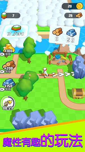 橡皮人冒险最新版图2