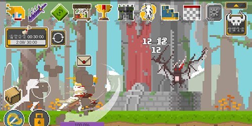 自我剑剑闲置（EgoSword）图1