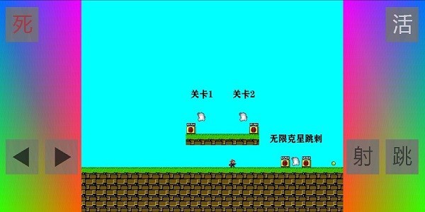 布洛坤iwanna(i wanna be the plant)图1