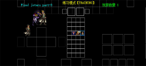 海贼王国际版mugen2034图2