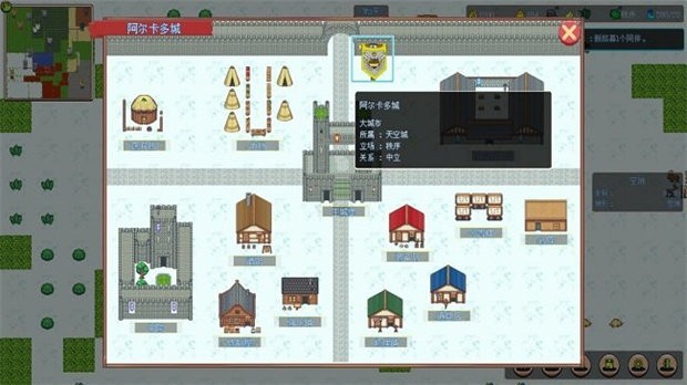 无尽勇者冒险游戏图2