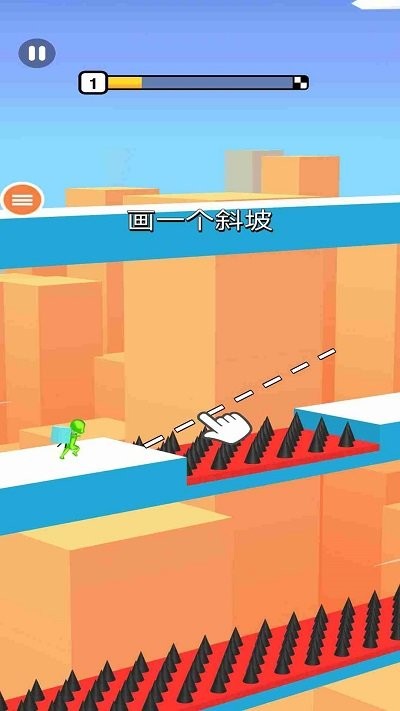 急速冲刺图3