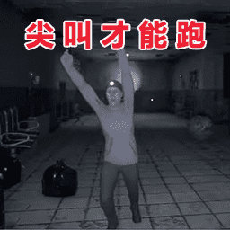 逃离密闭空间游戏