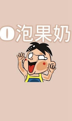 一份礼物生成器app图1