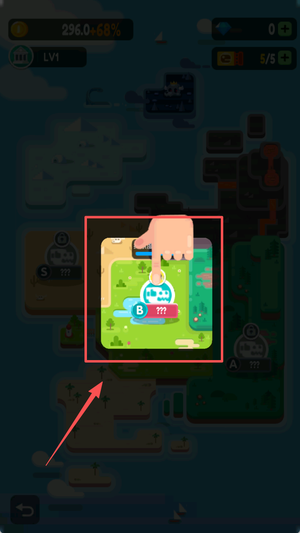 IDLE Dino Museum最新版图3