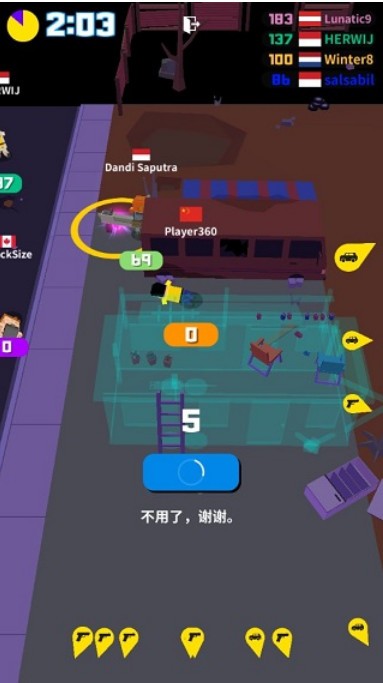 僵尸狩猎夜手游图1