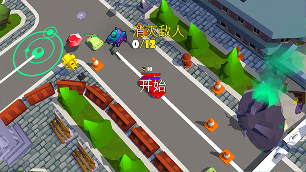 Car Eats Car 5安装器手游图1