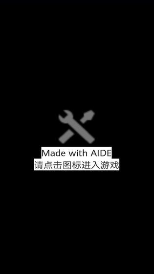 点击小沙盒游戏图3