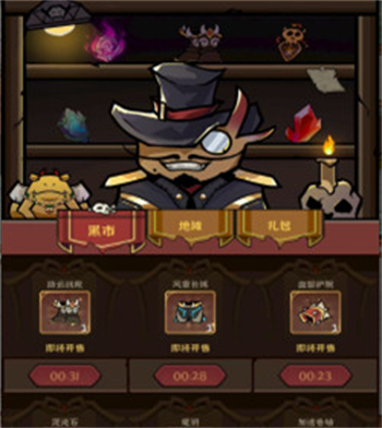 暗金英雄游戏图3