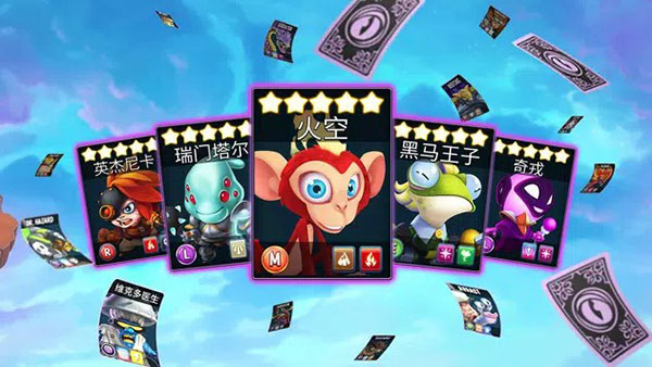 怪兽传奇(Monster Legends Installer)图1
