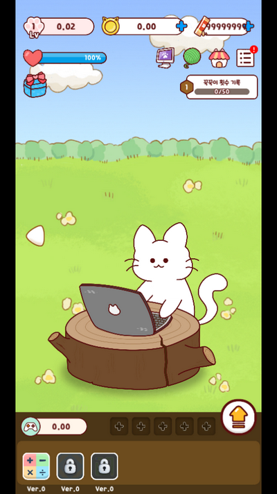 猫咪游戏公司图3
