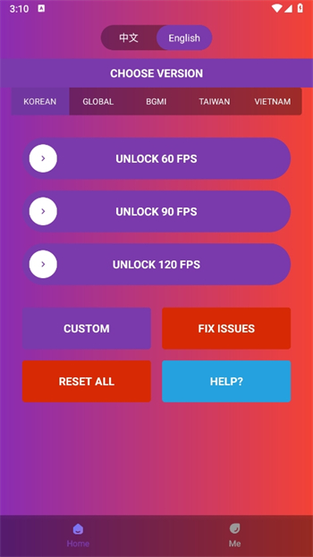 90fps官方正版图2