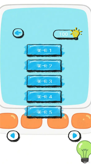 脑洞训练大师游戏图1