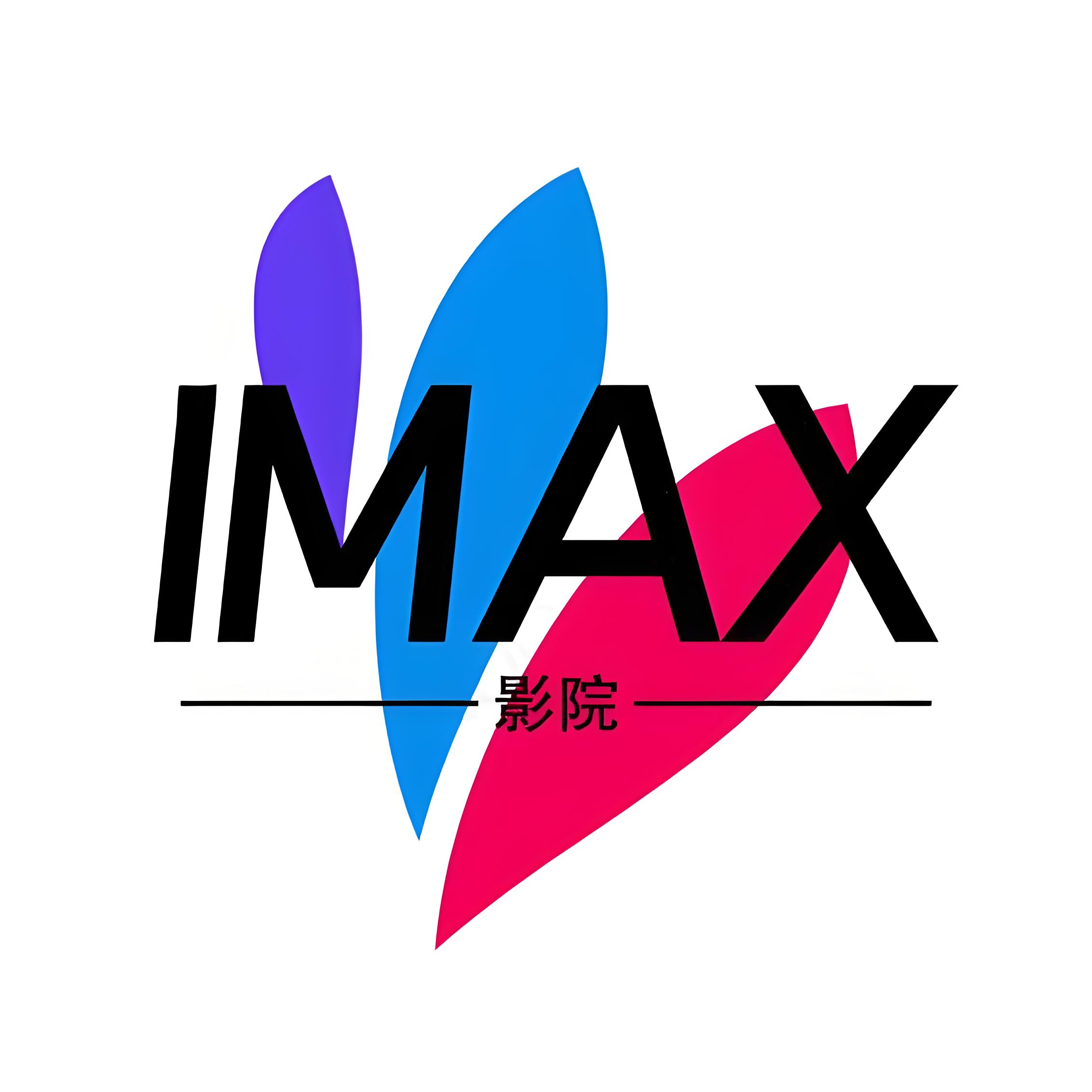 IMAX影院app