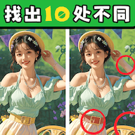 寻图小能手游戏