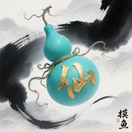 摸鱼修仙指南游戏