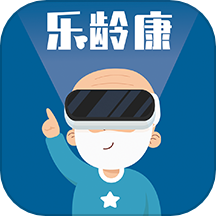 乐龄康app