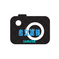 少女滤镜相机软件