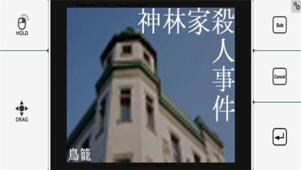 图1
