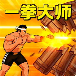 格斗对决游戏