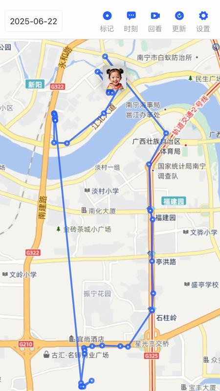 软锁智控软件图1