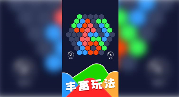 单机方块消除游戏图1