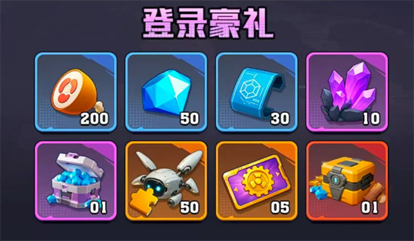 向末日开炮游戏图3