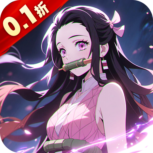 死战骑士团