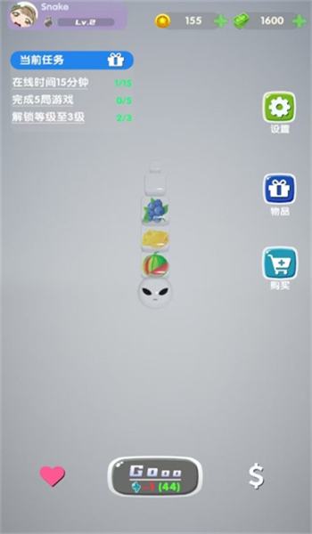 贪吃蛇合成大冒险游戏图3